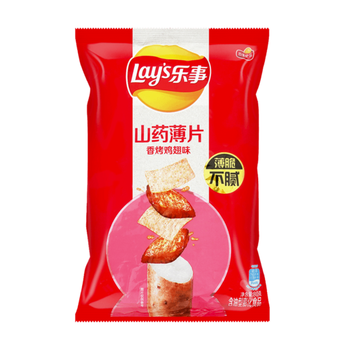 Lay's Yam Roasted Chicken Wings