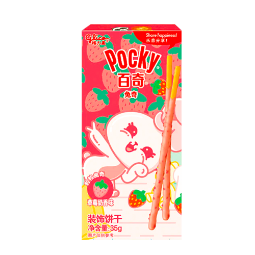 Pocky Strawberry Milk Stick Biscuit