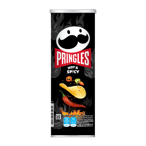 Pringles Hot & Spicy