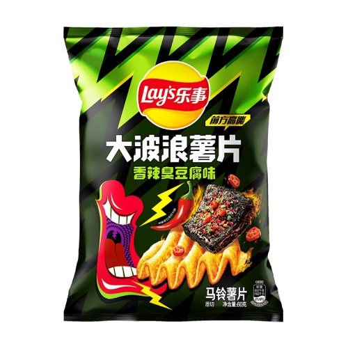 Lay's Deep Ridged Stinky Tofu