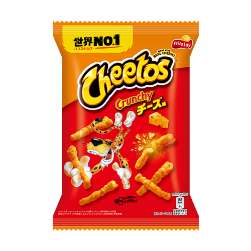 Cheetos Crunchy Cheese 75g