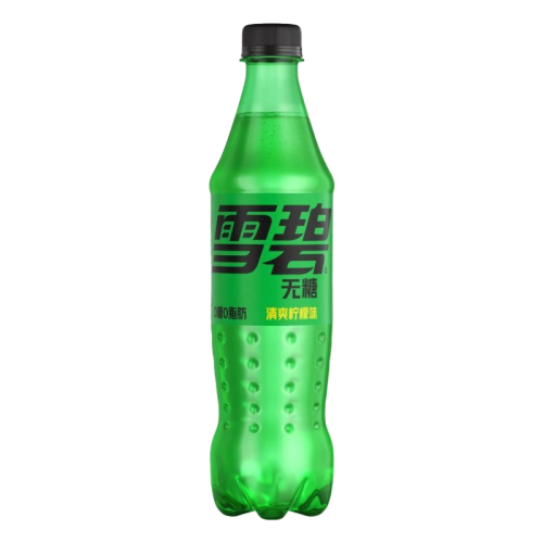 Sprite Zero Sugar Lemon 500 ml